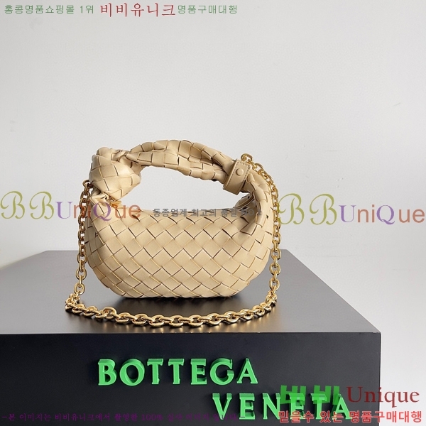 #���װ� ����Ÿ �̴� ���� ü�� ����� 709562-108