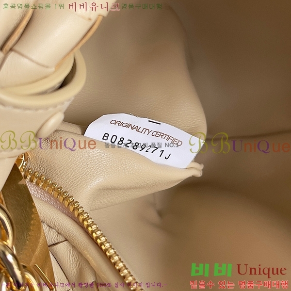 #���װ� ����Ÿ �̴� ���� ü�� ����� 709562-108