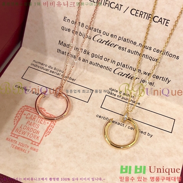 ��쿡 ����� M592328