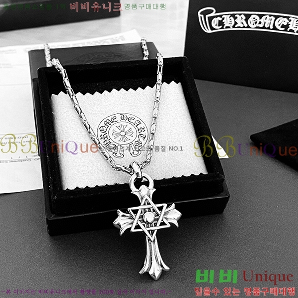 ��50�� ����ǰ��ũ������ ����� Y216522