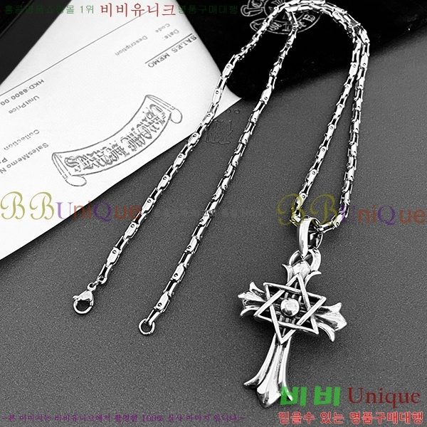 ��50�� ����ǰ��ũ������ ����� Y216522