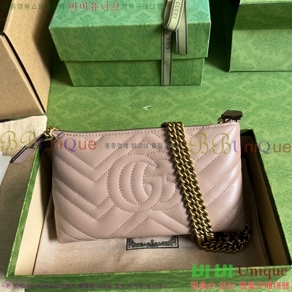 #���� ��Ʋ��� �̴� ü�� ũ�ν��� 443447-253