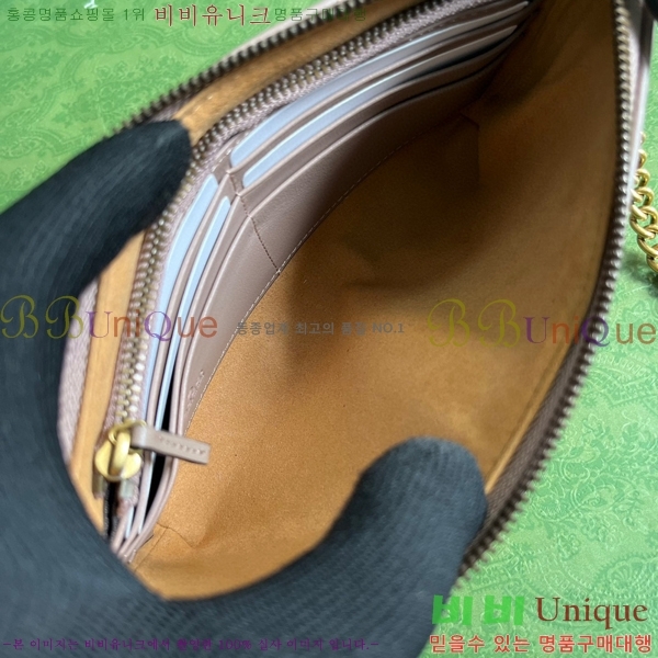 #���� ��Ʋ��� �̴� ü�� ũ�ν��� 443447-253