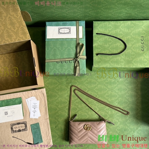 #���� ��Ʋ��� �̴� ü�� ũ�ν��� 443447-253