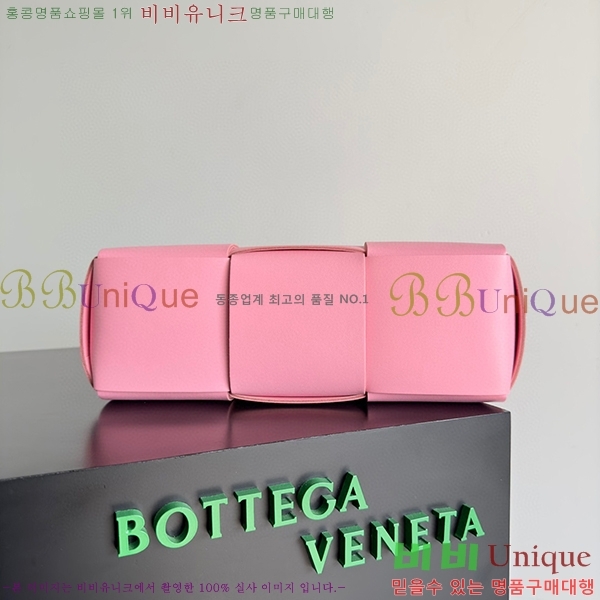 #���װ� ����Ÿ �Ƹ��� ��Ʈ�� 652867-217