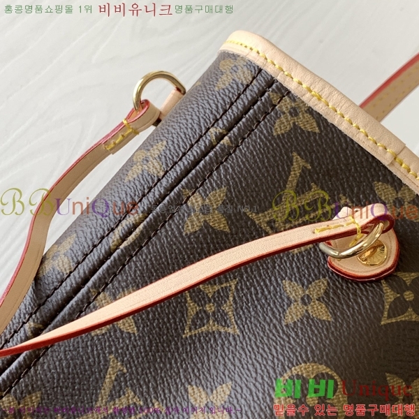 #���̺��� �׹�Ǯ ����� PM M41000-103 �Ȱ� ��ũ