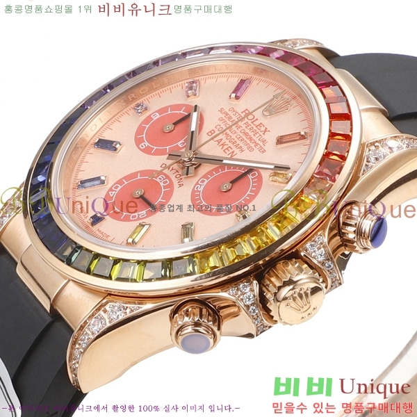 �ѷ��� ���̽��� ������� �ڽ���׷��� �����䳪 RE21151-1