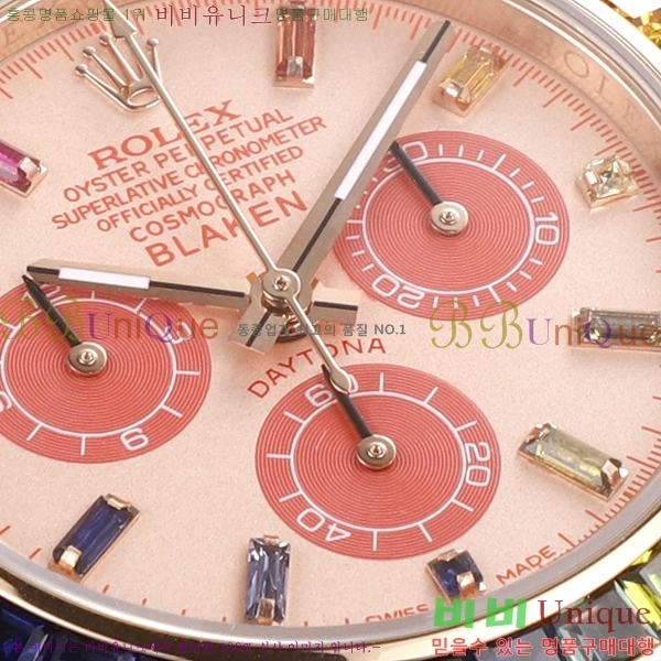 �ѷ��� ���̽��� ������� �ڽ���׷��� �����䳪 RE21151-1