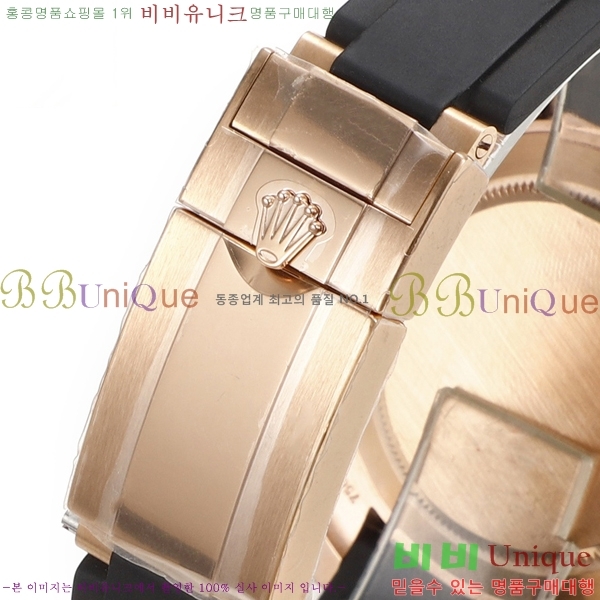 �ѷ��� ���̽��� ������� �ڽ���׷��� �����䳪 RE21151-1