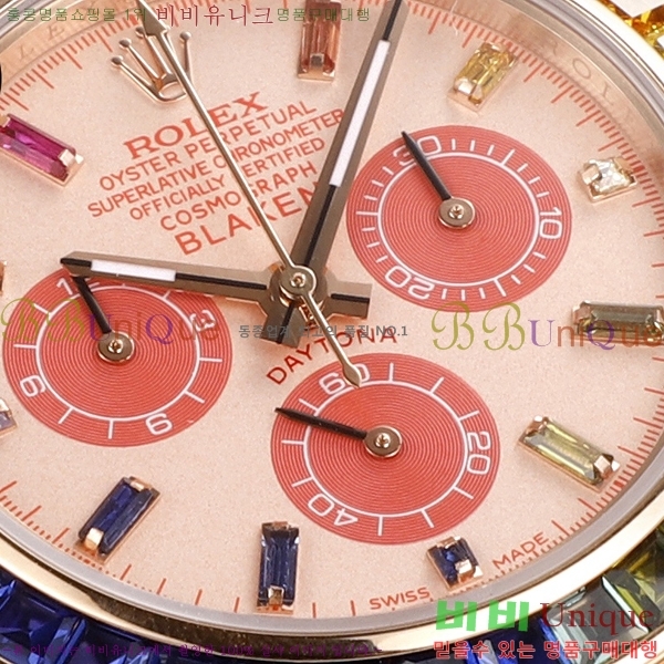 �ѷ��� ���̽��� ������� �ڽ���׷��� �����䳪 RE21151-2