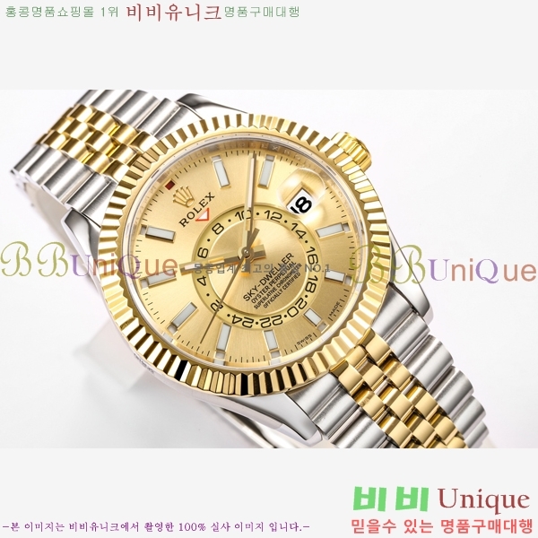 �ѷ��� ��ī�̵����� ��ġ 3269343-7