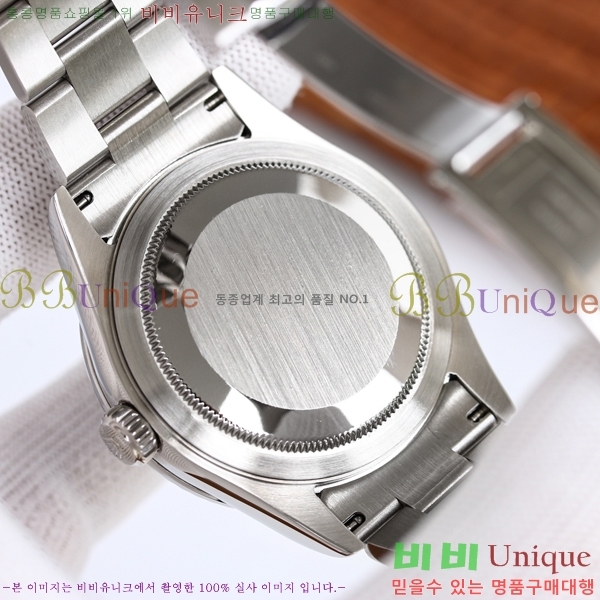 �ѷ��� ��ī�̵����� û�� ��ƿ ����� 3269343-4