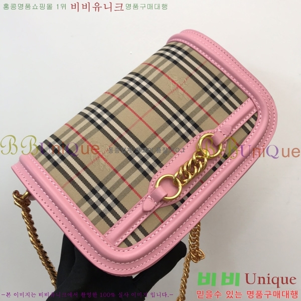 #������ �̴� ũ�ν��� 80289057-3