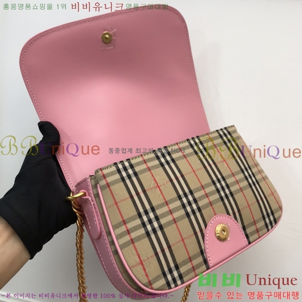 #������ �̴� ũ�ν��� 80289057-3