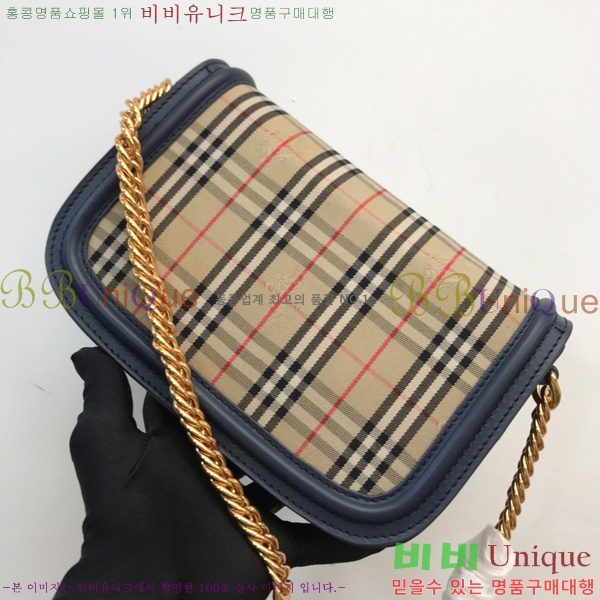 #������ �̴� ũ�ν��� 80289057-2