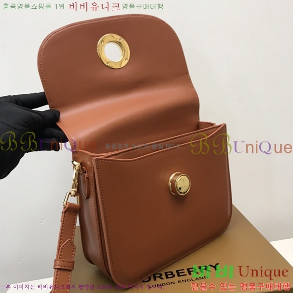 #������ ũ�ν��� ���� 80557811-2