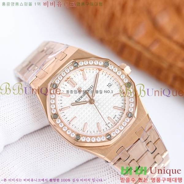 �������ǰ� �ξ��ũ �ð� ���̾� 34mm 77350-1