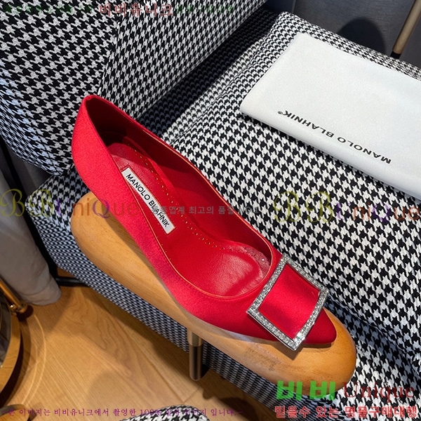 ����κ���� ������ MB1452375-2(��~6.5cm)