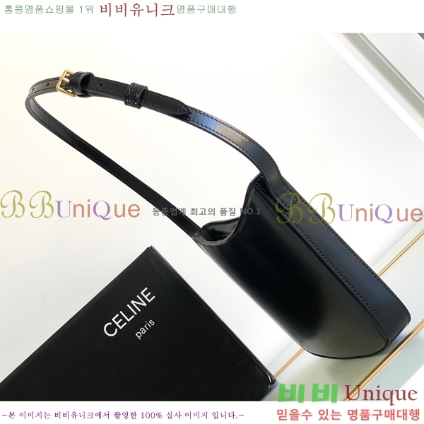 #������ ũ��ũ �̵�� ũ��ũ�� 112273-101