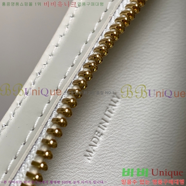 #������ ũ��ũ �̵�� ũ��ũ�� 112273-102