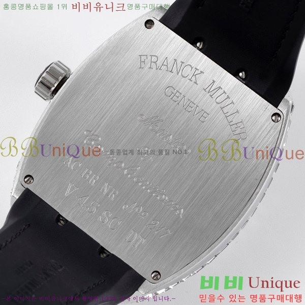 ����ũ �ķ� �𰡵� ƼŸ�� RM00021-014