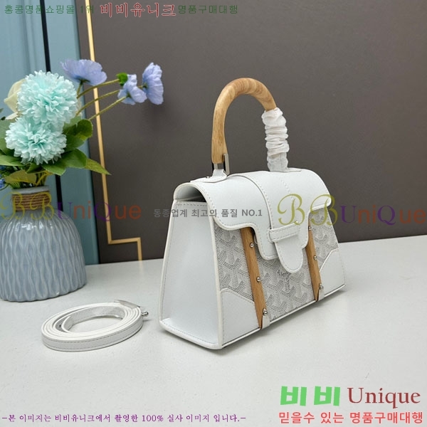 ���ߵ� ���̰��� GY056733-04