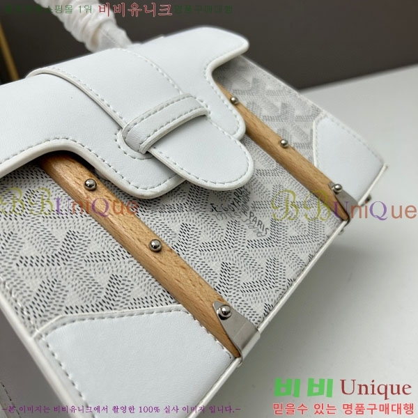 ���ߵ� ���̰��� GY056733-04