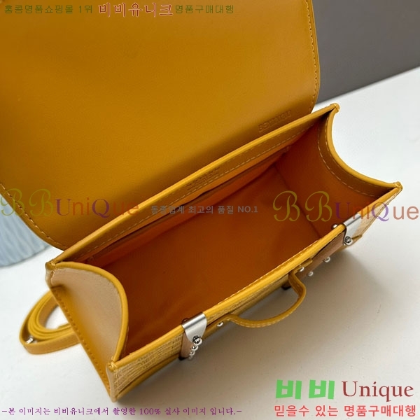 ���ߵ� ���̰��� GY056733-05