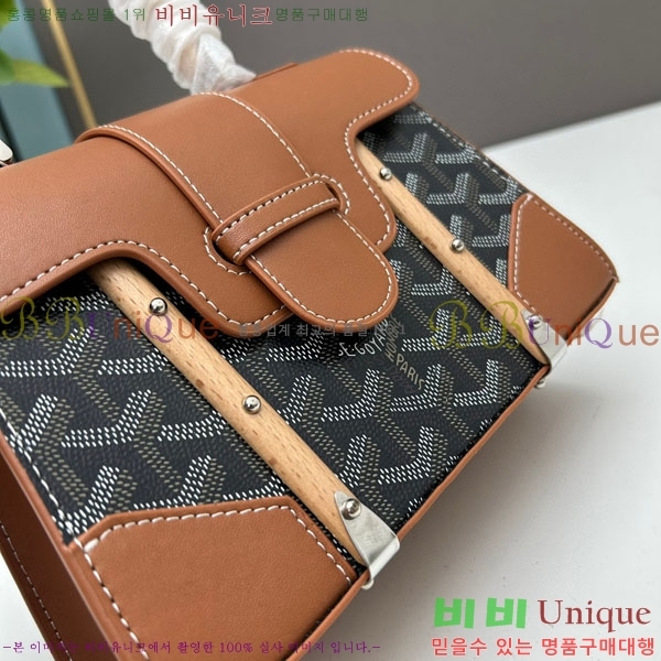 ���ߵ� ���̰��� GY056733-06