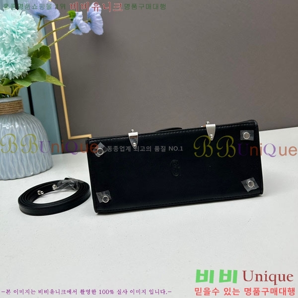 ���ߵ� ���̰��� GY056733-08