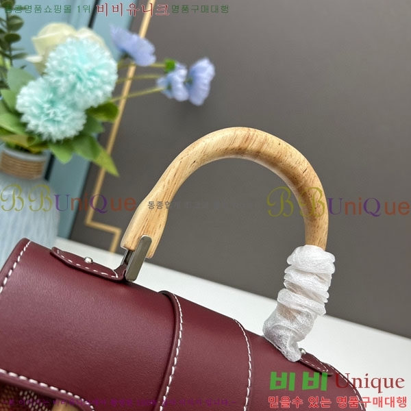 ���ߵ� ���̰��� GY056733-10