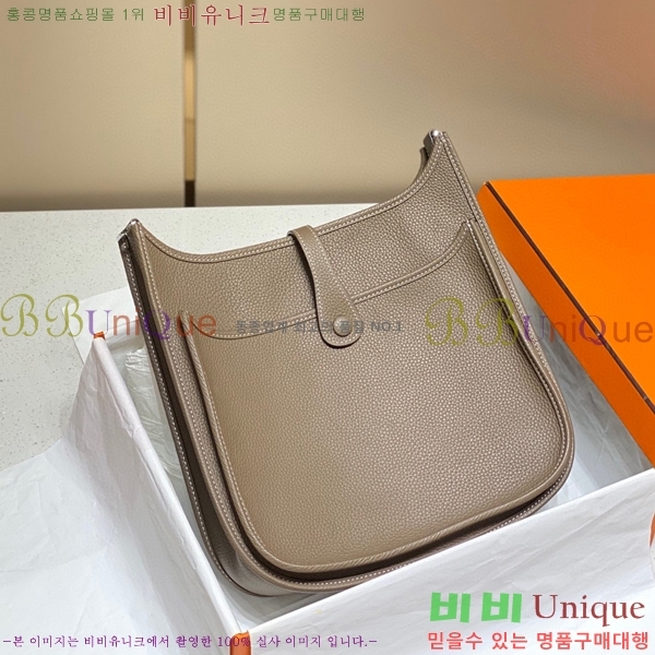 #�����޽� ������ HE78139-1