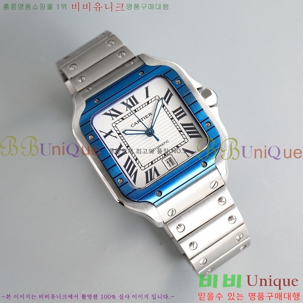 ��쿡 ���佺 �ð� CA77894-1