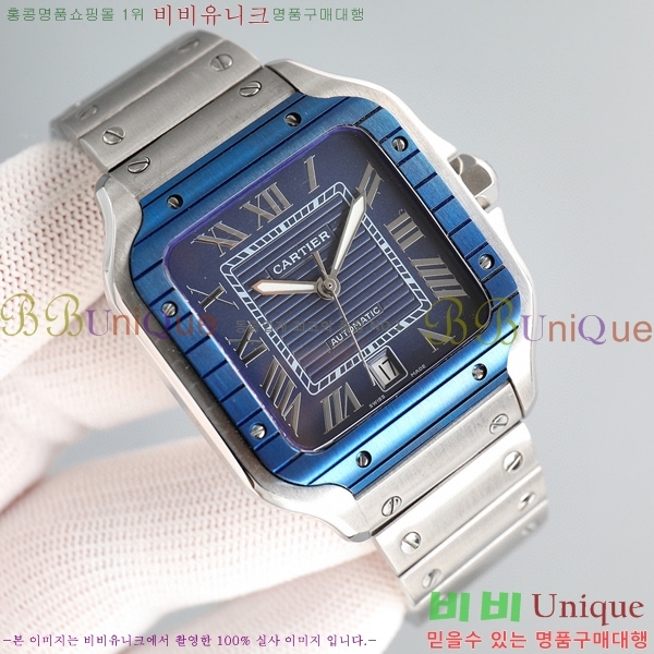 ��쿡 ���佺 �ð� CA77894-2