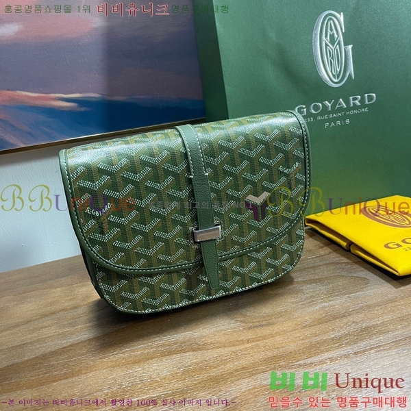 #���ߵ� �������� ũ�ν��� �Ż� GOY9956-21