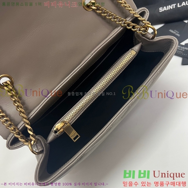 #���ζ� ���׷� ����  ���� ����� 494699-757