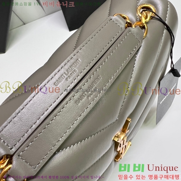 #���ζ� ���׷� ����  ���� ����� 494699-756