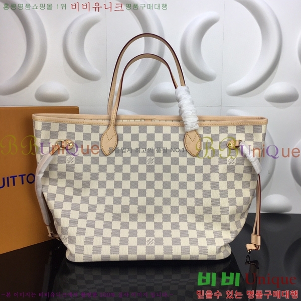 #���̺��� �׹�Ǯ ����� MM N41605-100