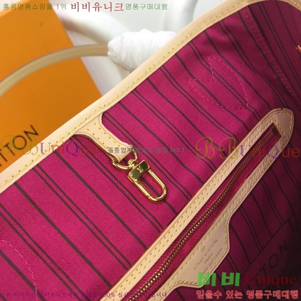 #���̺��� �׹�Ǯ ����� MM M40995-103