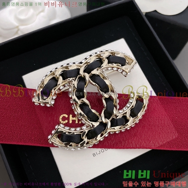 ���� ���ġ 32041255