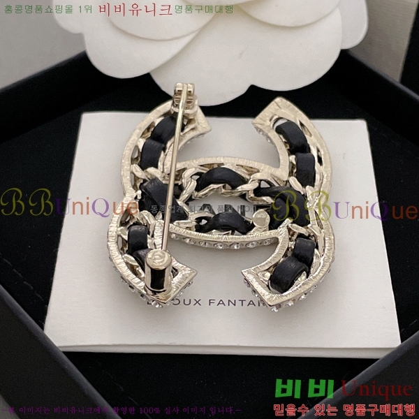 ���� ���ġ 32041255