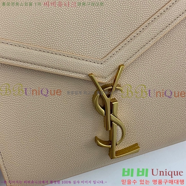 #���ζ� ī���� �̴� ž�ڵ�� 623930-203