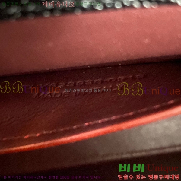 #���ζ� ī���� �̴� ž�ڵ�� 623930-201