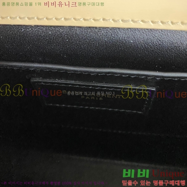 #���ζ� ī���� �̴� ž�ڵ�� 623930-302