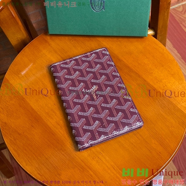 #���ߵ� �н����� �������� GY000716-101