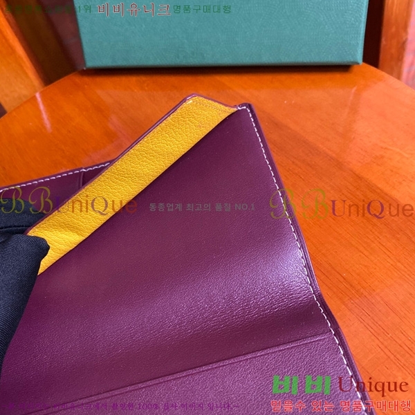 #���ߵ� �н����� �������� GY000716-101