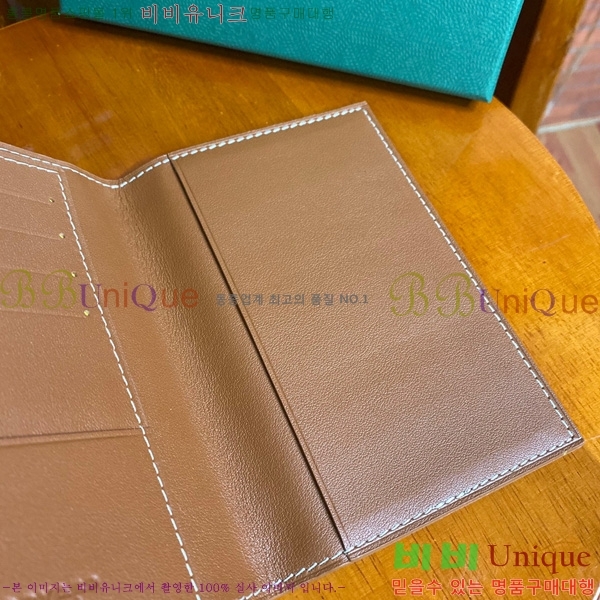 #���ߵ� �н����� �������� GY000716-102