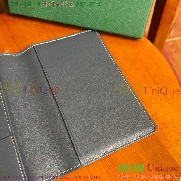 #���ߵ� �н����� �������� GY000716-110