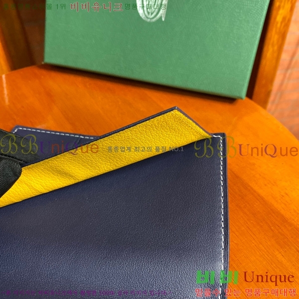 #���ߵ� �н����� �������� GY000716-104