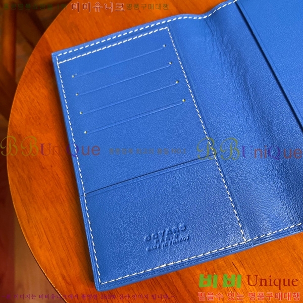 #���ߵ� �н����� �������� GY000716-103